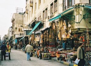 خان الخليلي